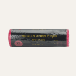שקיות אשפה חזקות ומבושמות במיוחד 90/75