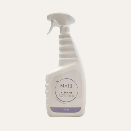 MARI - Clean All