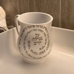 נטלה מעוצבת פולי