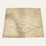 כיסוי מהודר לפלטה - מוזהב