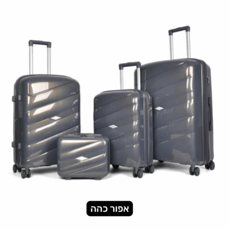סט מזוודות קשיחות Shine