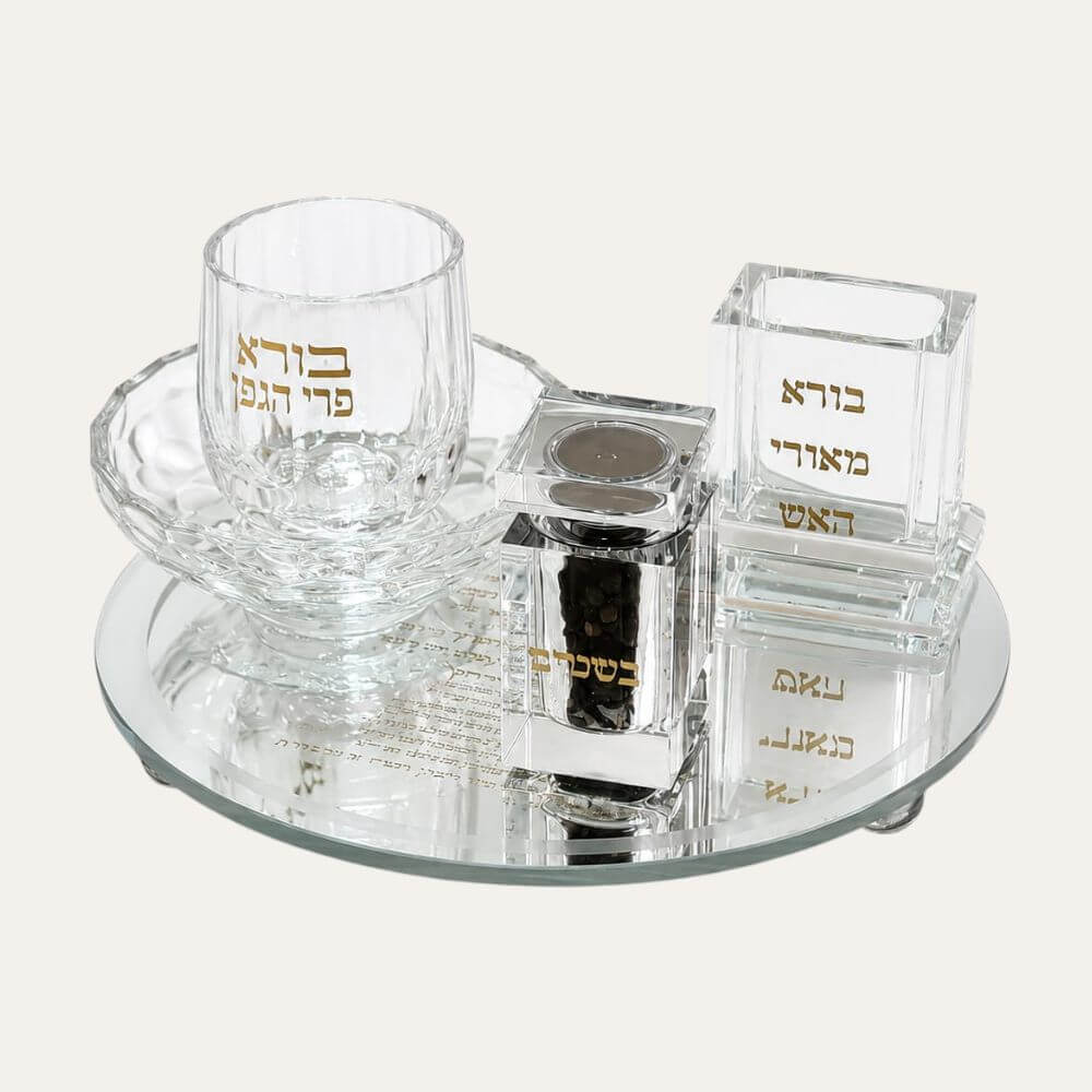 סט הבדלה קריסטל CLEAR